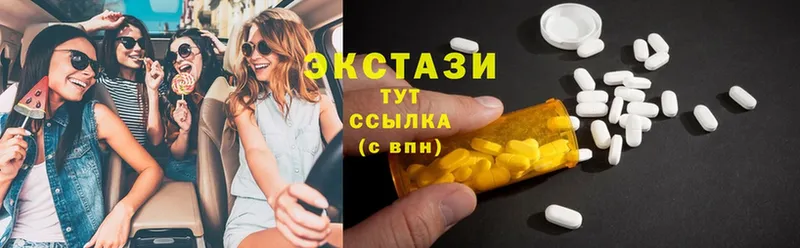 ссылка на мегу маркетплейс  закладки  Бахчисарай  ЭКСТАЗИ 300 mg 